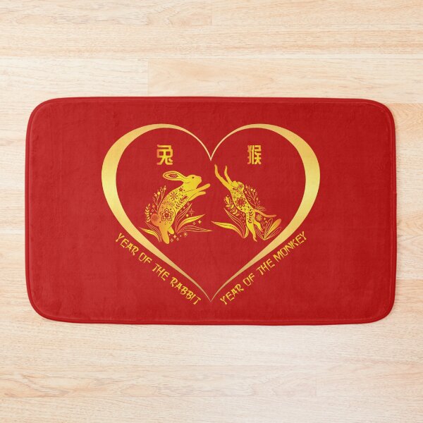 Item preview, Year Of The Rabbit And Year Of The Monkey Couples Golden Chinese Zodiac Animals designed and sold by Karry-Pat.