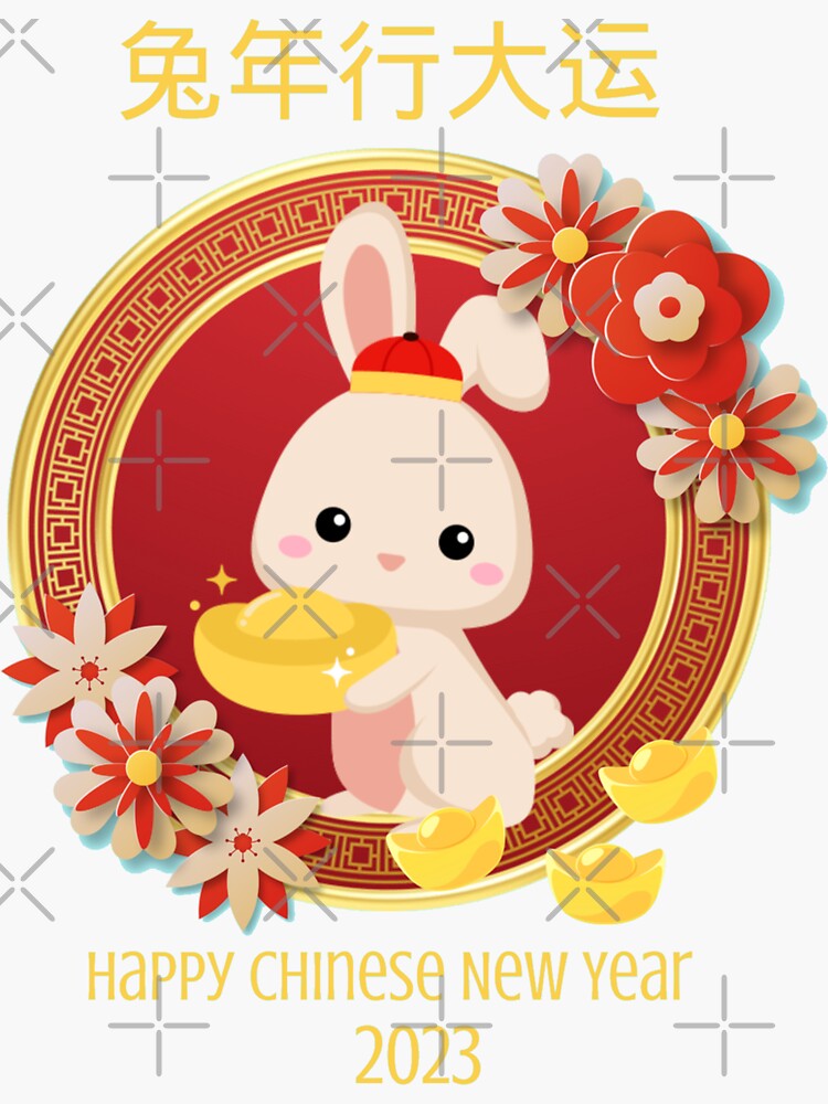 Happy chinese new year 2023 background cute rabbit