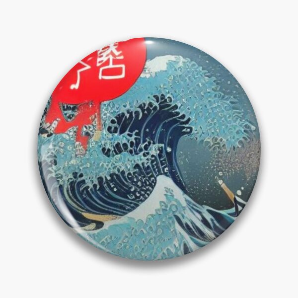 Item preview, Japanese style waves designed and sold by ArtySaxon.