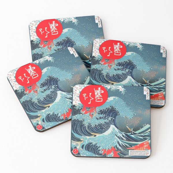 Item preview, Japanese style waves designed and sold by ArtySaxon.