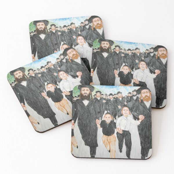 Item preview, Jewish Jigsaw Puzzle designed and sold by Paun.