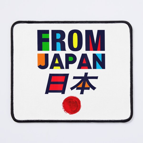 Item preview, Proudly From Japan, I Love Japan Cool Illustration designed and sold by leemushop.