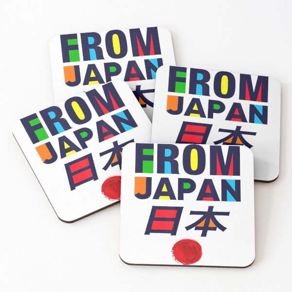 Item preview, Proudly From Japan, I Love Japan Cool Illustration designed and sold by leemushop.