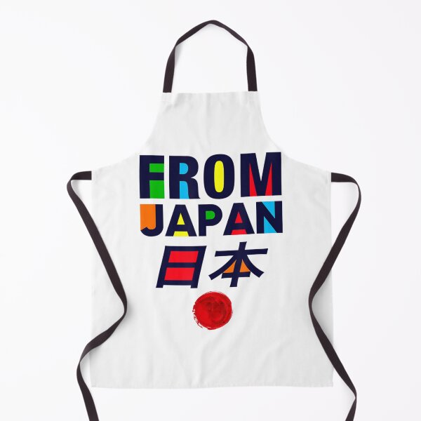 Item preview, Proudly From Japan, I Love Japan Cool Illustration designed and sold by leemushop.