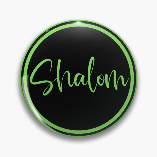 Item preview, Shalom - Peace - Hebrew Words designed and sold by JourneyCreative.