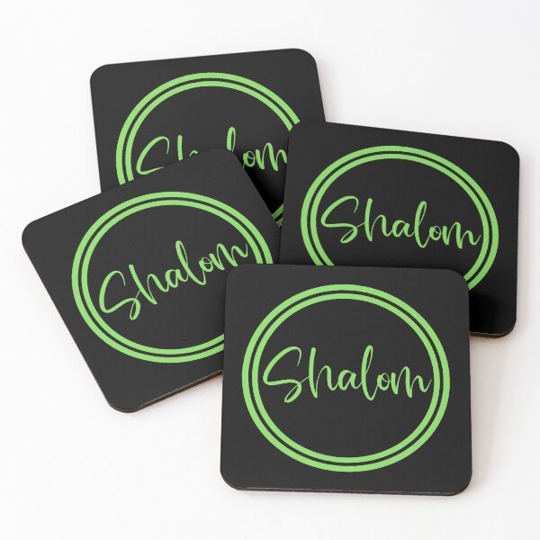 Item preview, Shalom - Peace - Hebrew Words designed and sold by JourneyCreative.