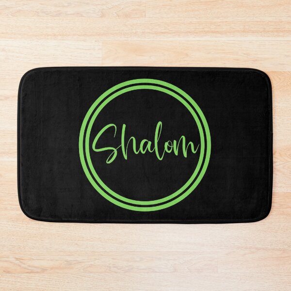 Item preview, Shalom - Peace - Hebrew Words designed and sold by JourneyCreative.