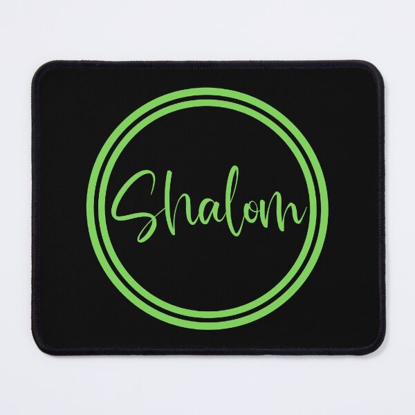 Item preview, Shalom - Peace - Hebrew Words designed and sold by JourneyCreative.