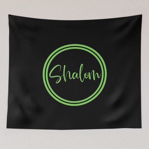 Item preview, Shalom - Peace - Hebrew Words designed and sold by JourneyCreative.