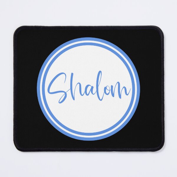 Item preview, Shalom - Peace - Hebrew Words designed and sold by JourneyCreative.