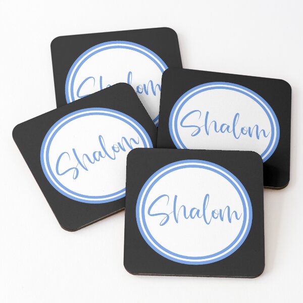 Item preview, Shalom - Peace - Hebrew Words designed and sold by JourneyCreative.