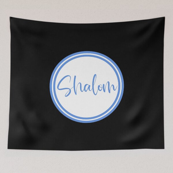 Item preview, Shalom - Peace - Hebrew Words designed and sold by JourneyCreative.