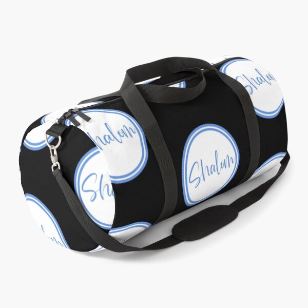 Item preview, Shalom - Peace - Hebrew Words designed and sold by JourneyCreative.