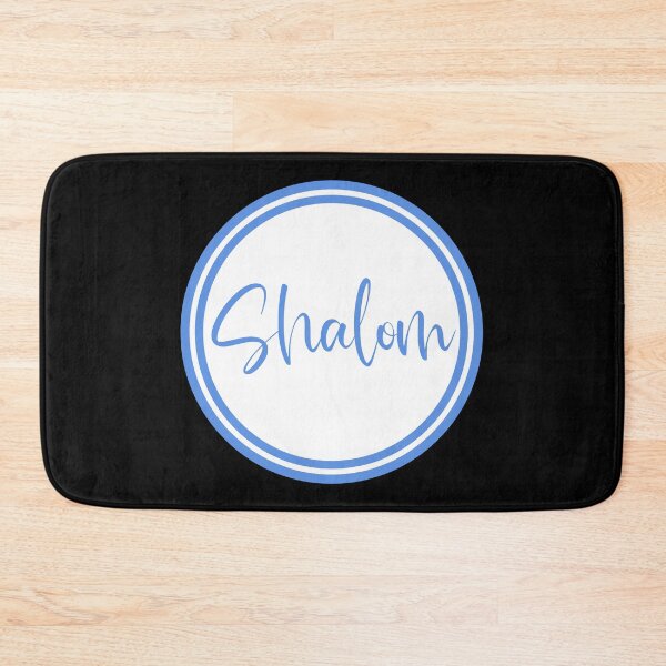 Item preview, Shalom - Peace - Hebrew Words designed and sold by JourneyCreative.