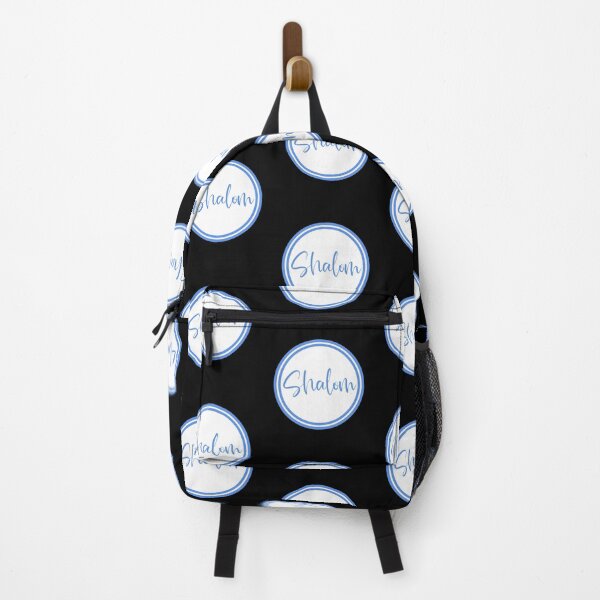 Item preview, Shalom - Peace - Hebrew Words designed and sold by JourneyCreative.
