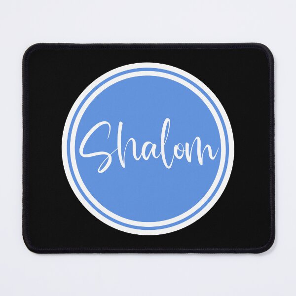 Item preview, Shalom - Peace - Hebrew Words designed and sold by JourneyCreative.