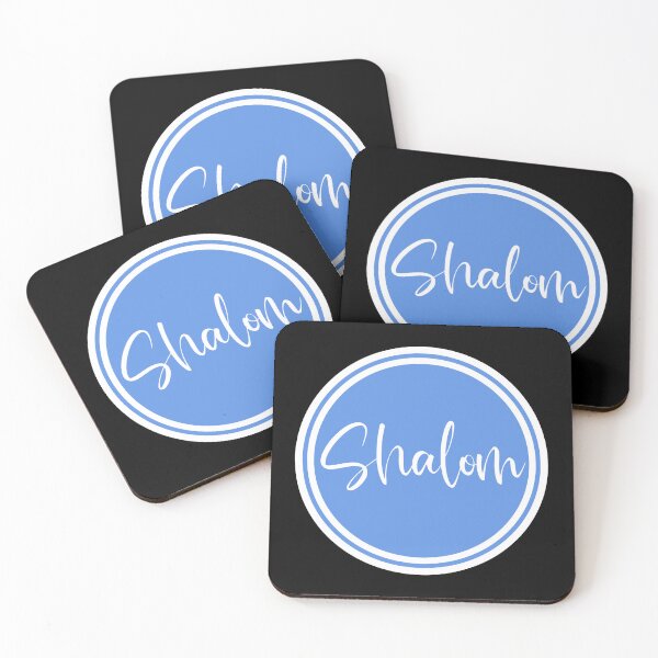 Item preview, Shalom - Peace - Hebrew Words designed and sold by JourneyCreative.
