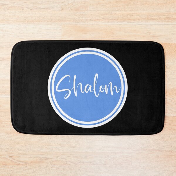 Item preview, Shalom - Peace - Hebrew Words designed and sold by JourneyCreative.
