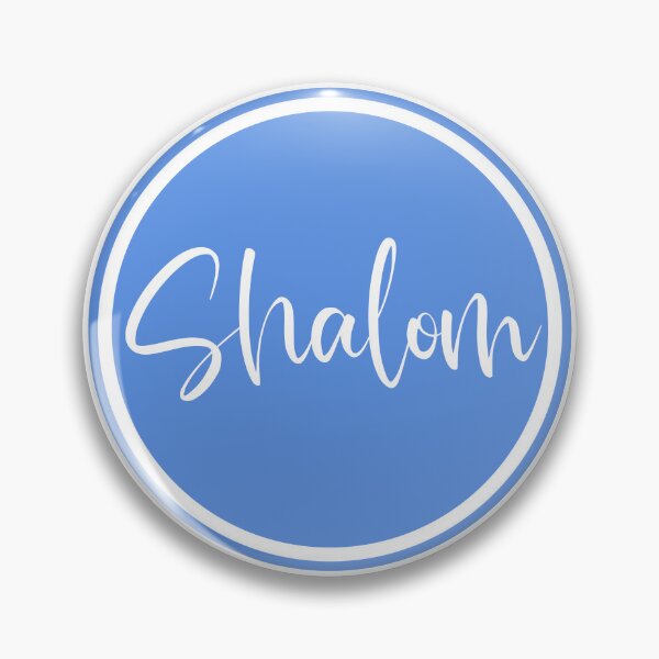 Item preview, Shalom - Peace - Hebrew Words designed and sold by JourneyCreative.
