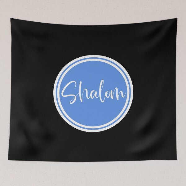 Item preview, Shalom - Peace - Hebrew Words designed and sold by JourneyCreative.