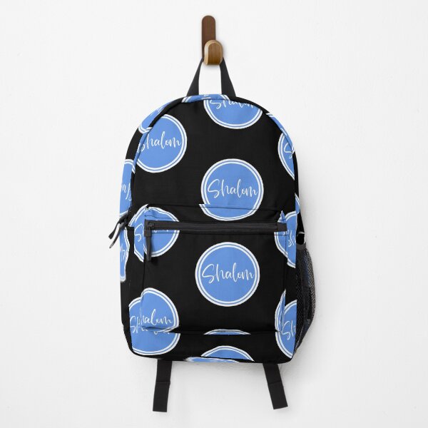 Item preview, Shalom - Peace - Hebrew Words designed and sold by JourneyCreative.