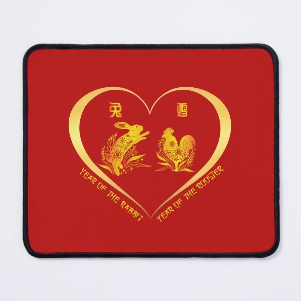 Item preview, Year Of The Rabbit And Year Of The Rooster Couples Golden Chinese Zodiac Animals designed and sold by Karry-Pat.