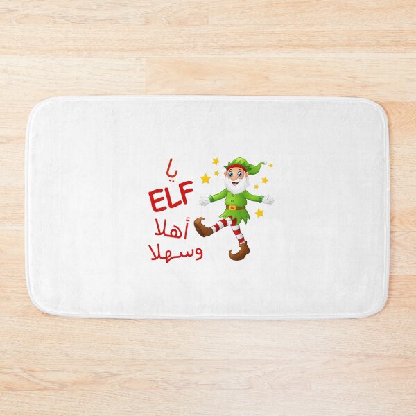Item preview, Elf Christmas designed and sold by Letul.