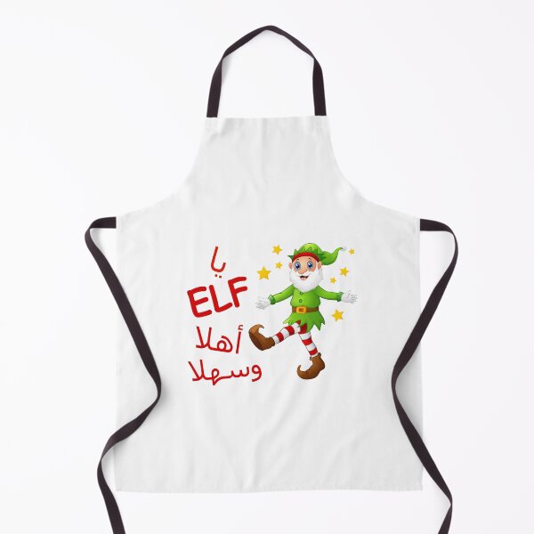 Item preview, Elf Christmas designed and sold by Letul.