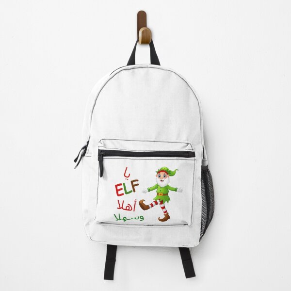 Item preview, Copy of Elf Christmas designed and sold by Letul.