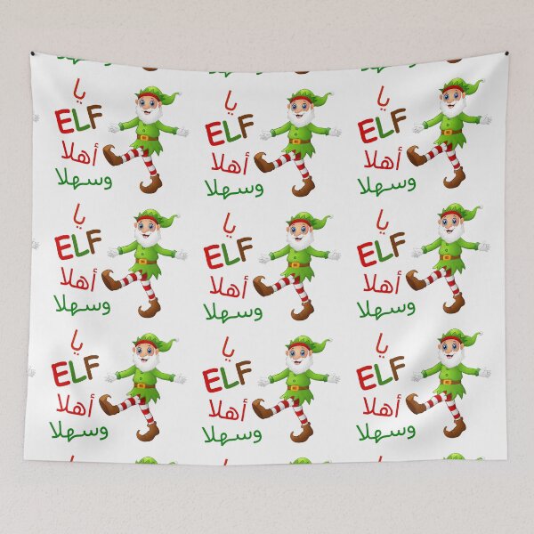Item preview, Copy of Elf Christmas designed and sold by Letul.