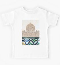 Carved Muslim inscription and tilework in the Alhambra, Granada, Spain Kids Tee