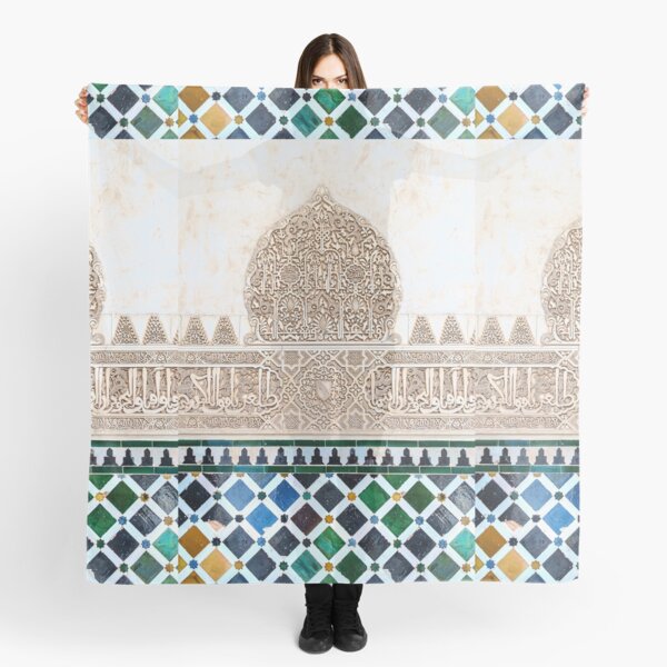 Carved Muslim inscription and tilework in the Alhambra, Granada, Spain Scarf