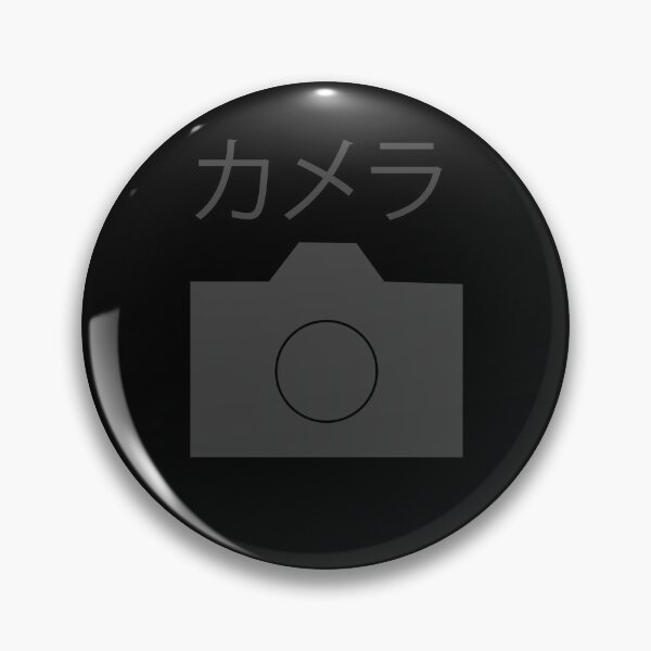Item preview, Dark camera  designed and sold by Sweet Bee's.