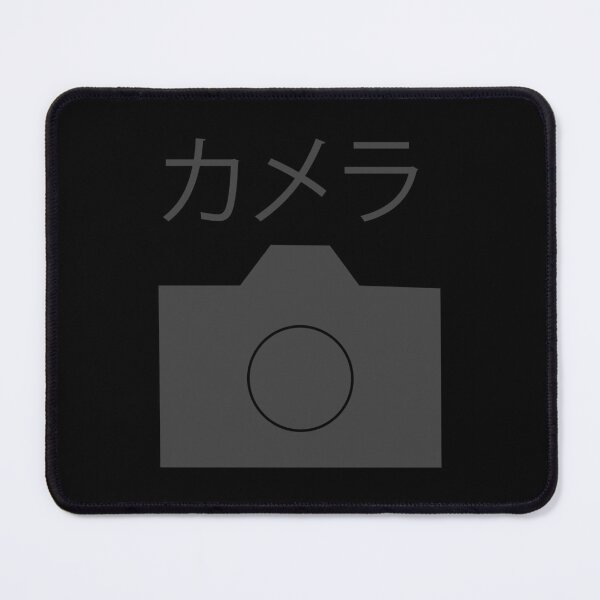 Item preview, Dark camera  designed and sold by Sweet Bee's.