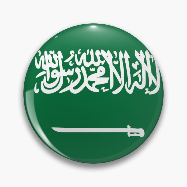 Item preview, Saudi Arabia flag designed and sold by assiya-fashion.