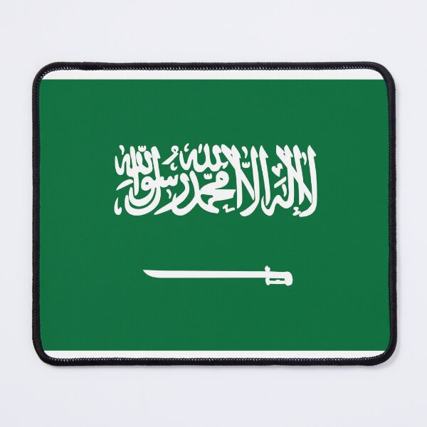 Item preview, Saudi Arabia flag designed and sold by assiya-fashion.