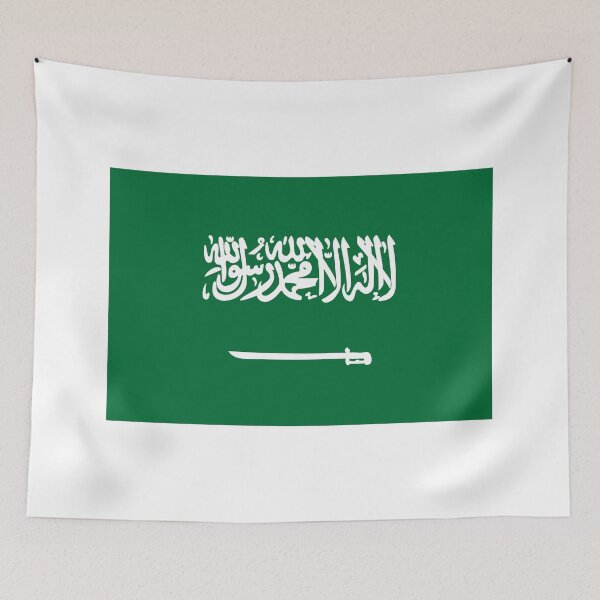 Artikelvorschau, Saudi-Arabien-Flagge entworfen und verkauft von assiya-fashion.