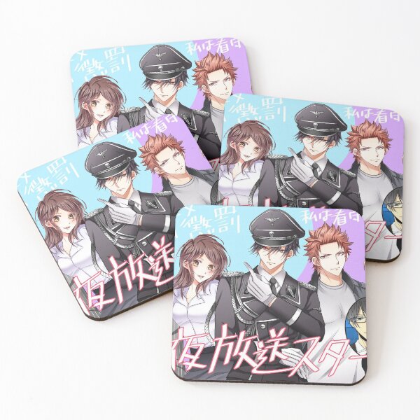 Item preview, SP Myojin Aki Anime Art Aesthetic Manga Cover Y2k 90s designed and sold by spectresisters.