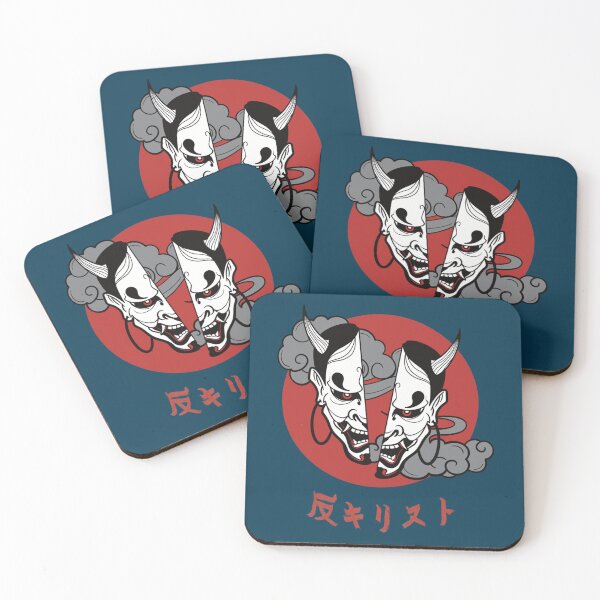 Item preview, Oni in japanese traditional style   designed and sold by Youniversesf.