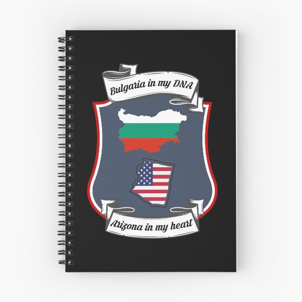 Item preview, Bulgaria in my DNA, Arizona in my heart Heritage designed and sold by Tony ⭐⭐⭐⭐⭐.