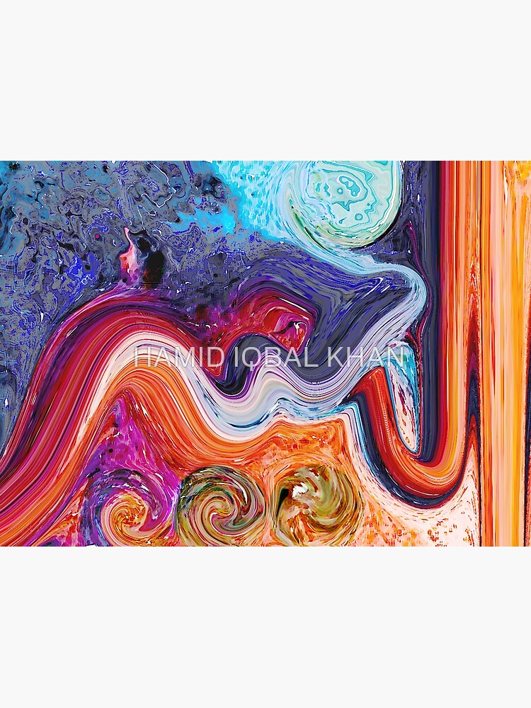 Al Khabeer Allah name Calligraphy by hamidsart