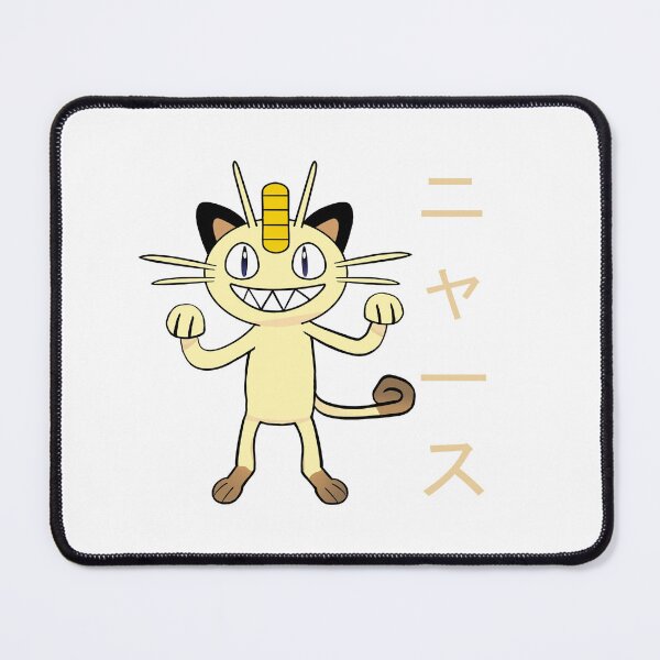Item preview, Deceitful Cat designed and sold by Rageven.