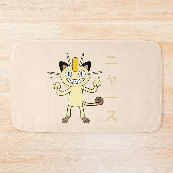 Item preview, Deceitful Cat designed and sold by Rageven.