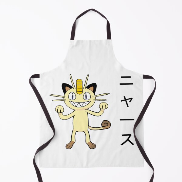 Item preview, Deceitful Cat designed and sold by Rageven.
