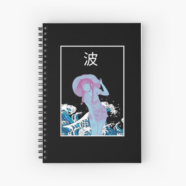 Aria Anime Spiral Notebooks for Sale