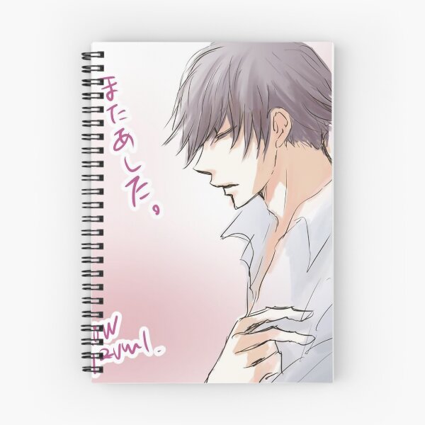 Item preview, SP Myojin Aki Aesthetic Anime Manga Cover Japanese Magazine 90s Kawaii designed and sold by spectresisters.