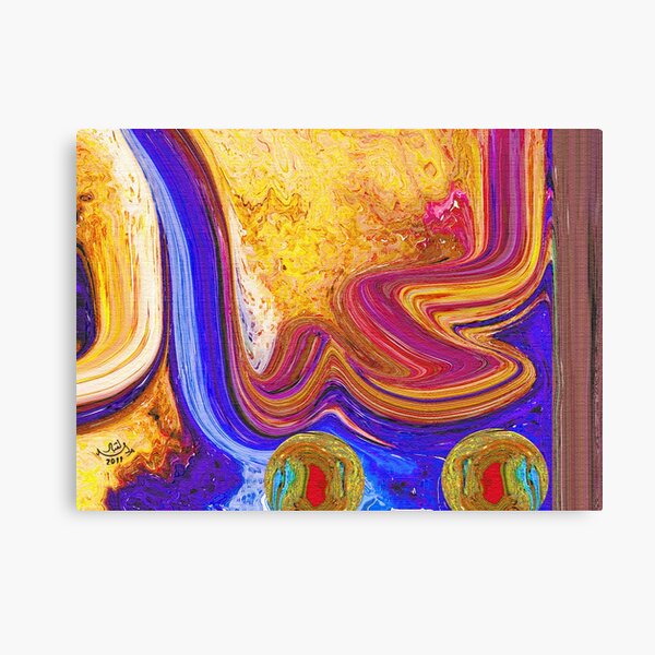 Aperçu de l'œuvre Al Jabbar Allah nom abstrait peinture de calligraphie moderne créée et vendue par HAMID IQBAL KHAN.