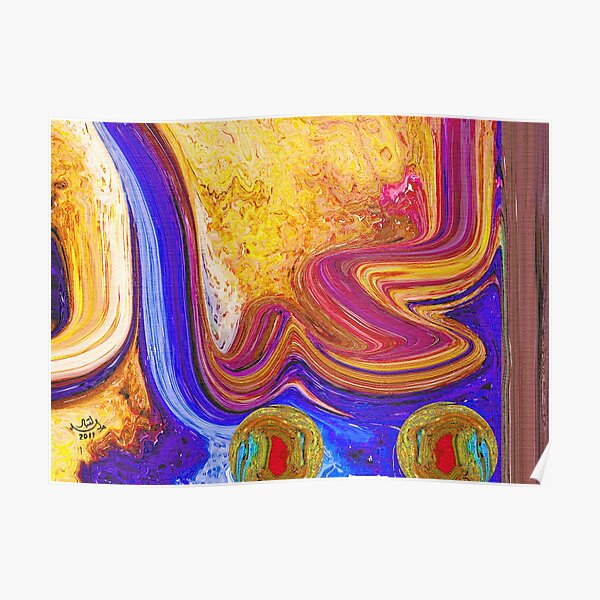 Al Jabbar Allah name painting Poster