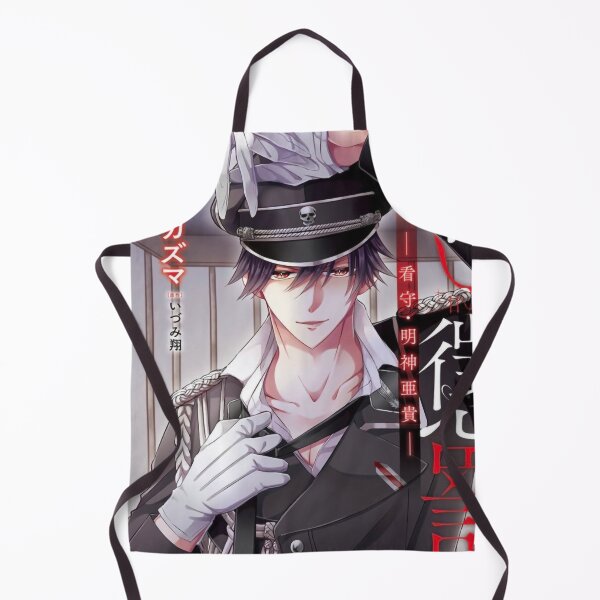Item preview, SP Myojin Aki Anime Manga Cover Aesthetic 90s Y2k designed and sold by spectresisters.