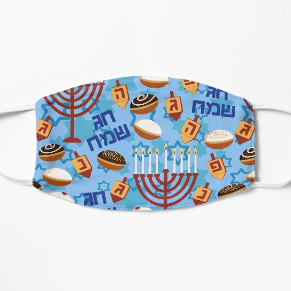 Happy Hanukkah! Flat Mask